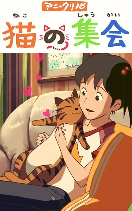 成人在线观看免费网址